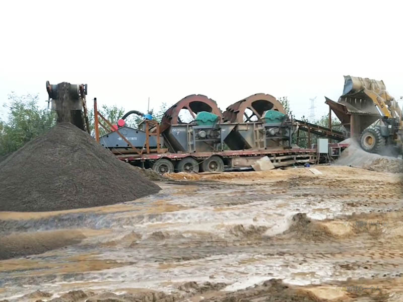 移動(dòng)車載石粉洗沙機(jī)